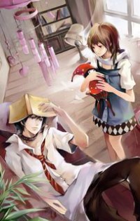 師兄個