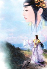 魔頭