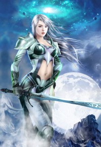 星戀
